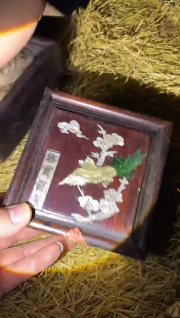 木木木木木木木木