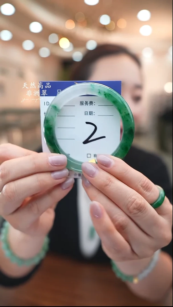 未镶嵌手镯石英质玉2
