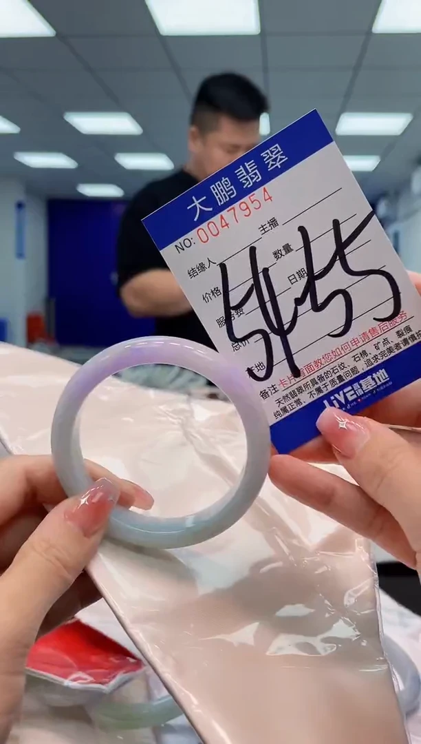【闪购商品】翡翠手镯未镶嵌AAAAAAAAAA