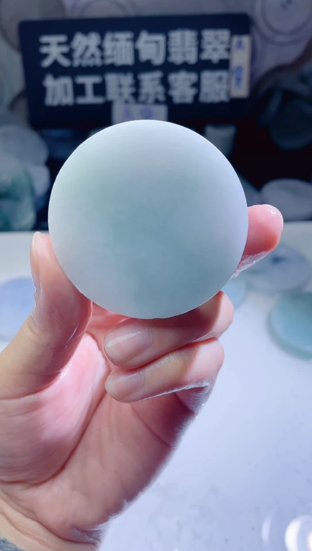 颈饰未镶嵌翡翠4752