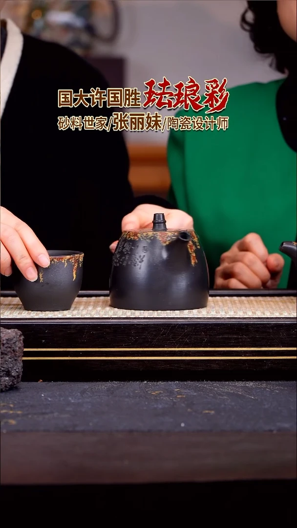 茶壶紫砂宜兴紫砂壶