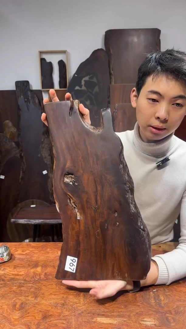 风车木（黑檀木）尺寸50*23*2.3编号967