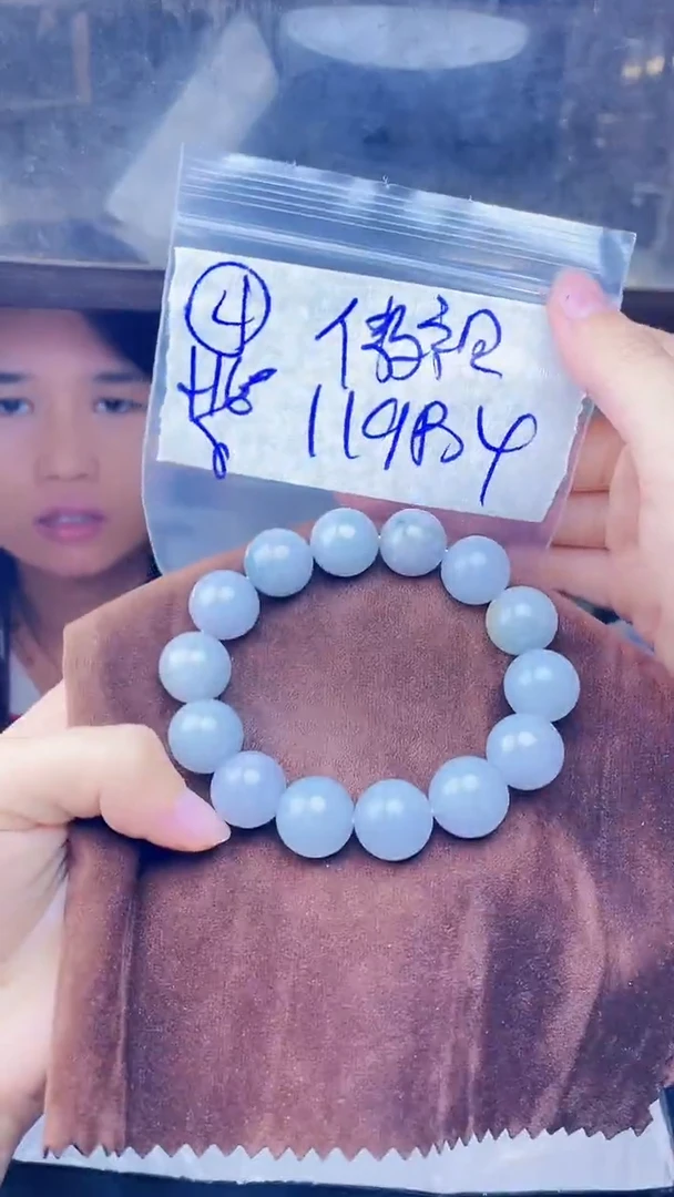 【闪购商品】定制翡翠未镶嵌珠串