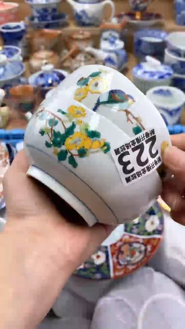 【闪购商品】茶盏闪购名称 【闪购商品】 茶盏