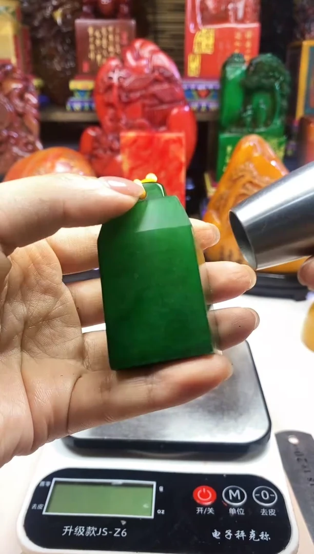 寿山石印石寿山石篆刻石料