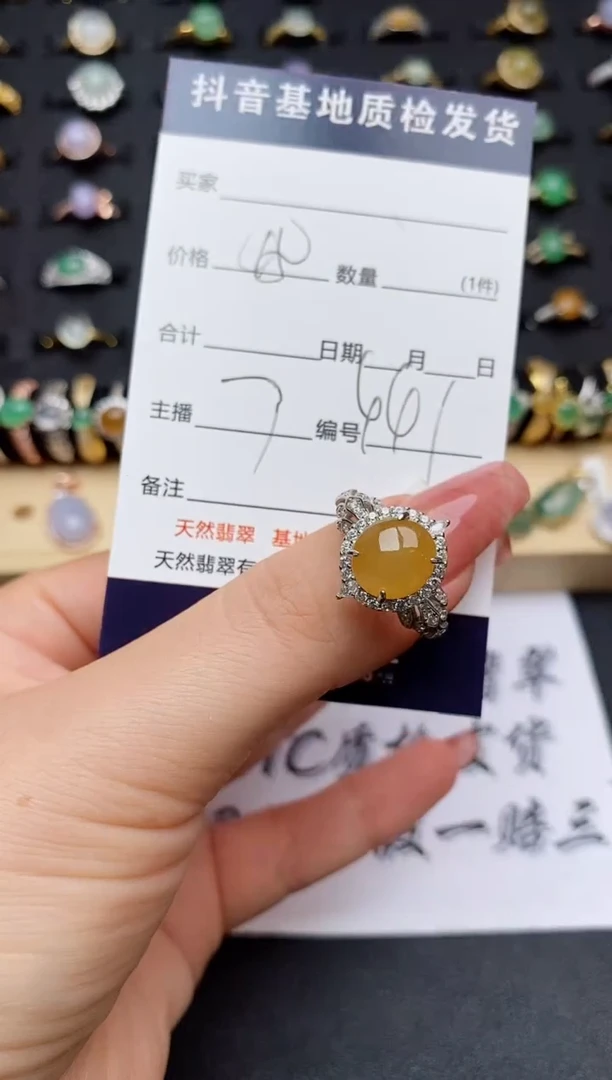 翡翠戒指银S925镶嵌............