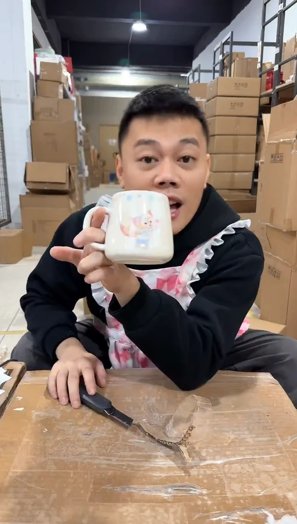瓷片七宝大肚杯