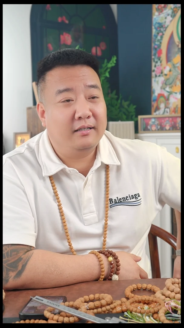 手串/手链核桃是**呀9+老型