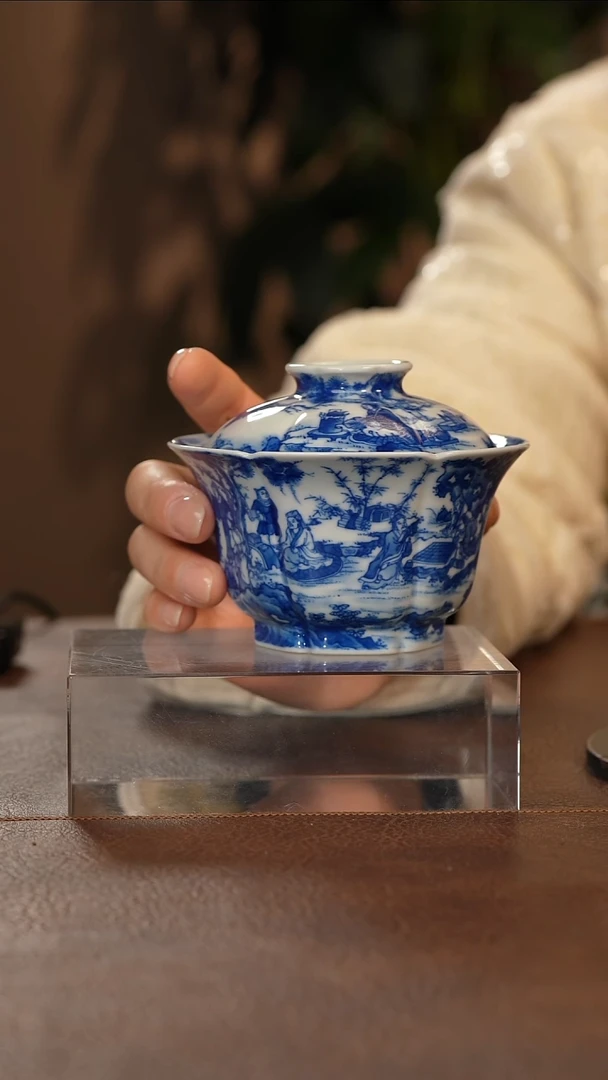 【闪购商品】青花瓷茶具斌芬陶瓷103