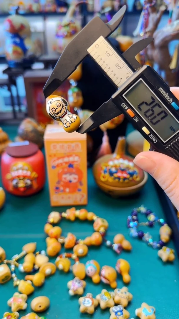 224文玩葫芦文玩好物