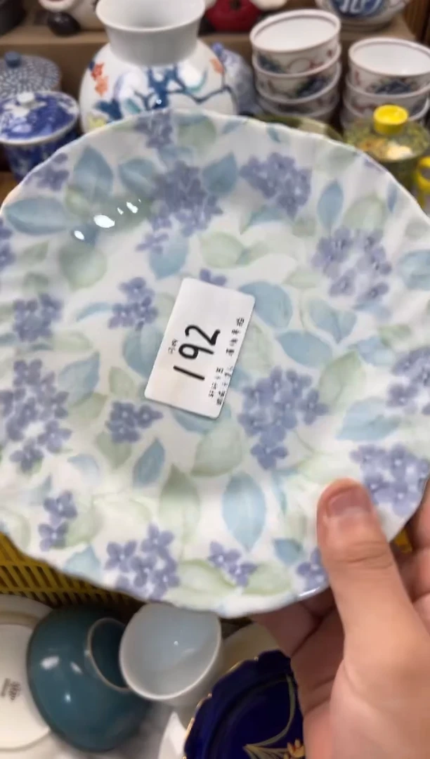 ?***?店铺名称 轩轩瓷器 闪购类型 定向娜娜