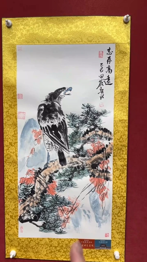 国画老师创作作品  32
