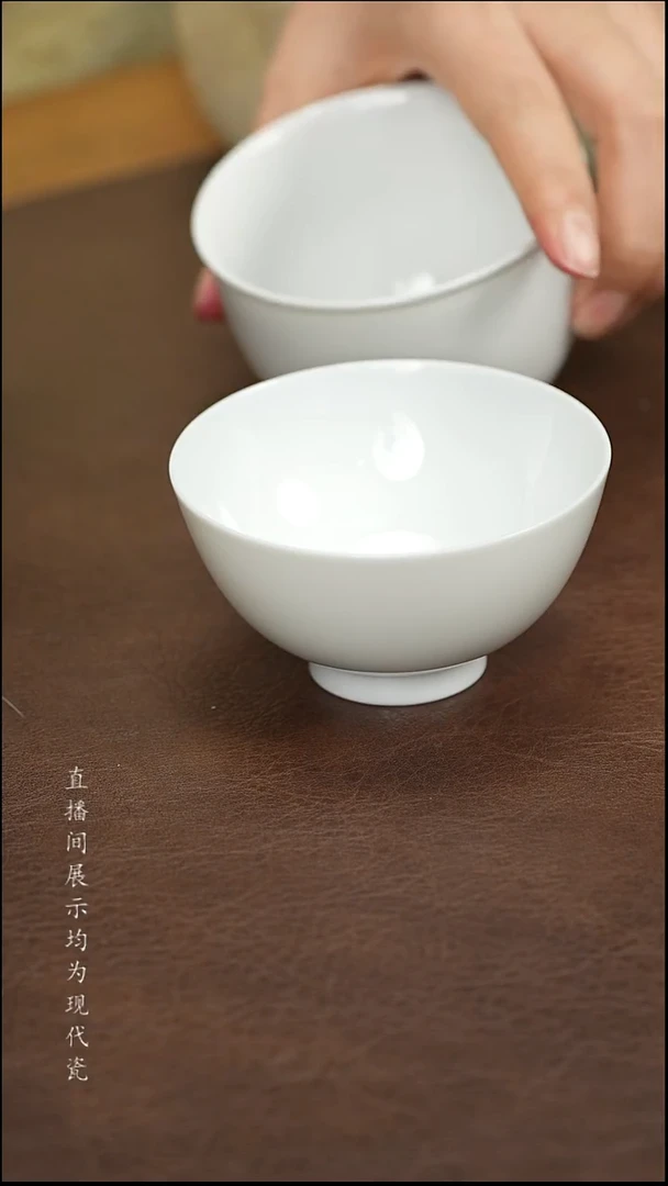 景德镇白胎小圆容杯3