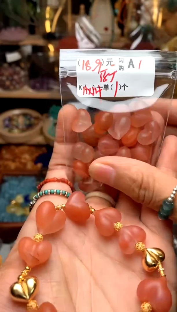 未镶嵌琥珀珠宝奇石A1