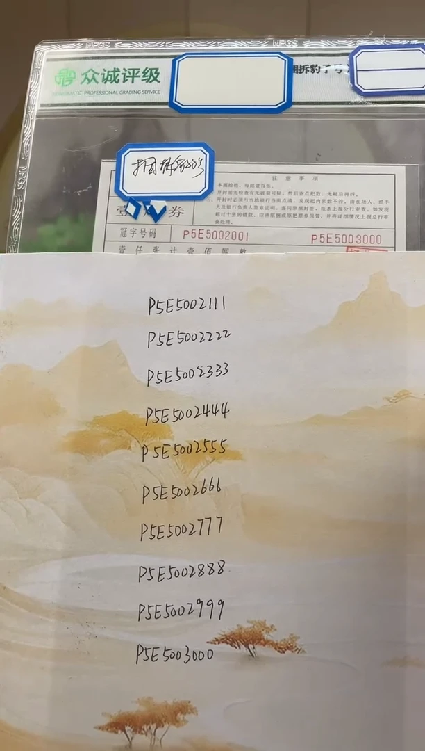 【福利】01 评.原捆拆豹子尾十连