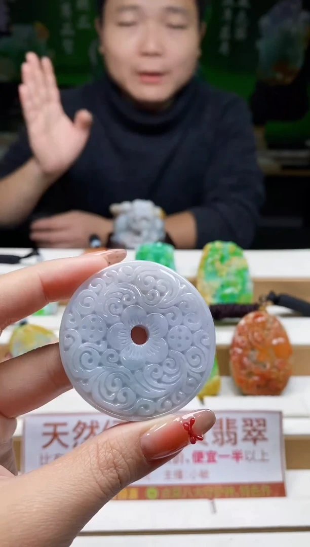 颈饰未镶嵌翡翠翡翠A货