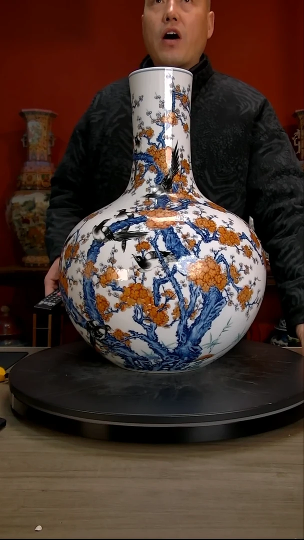 大****1中国陶瓷收藏鉴赏