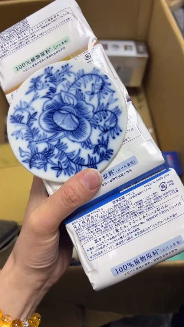 瓷片芝*瓷片瓷片瓷片瓷片瓷片
