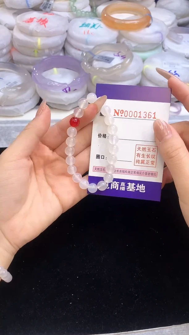 【闪购商品】玛瑙/玉髓手镯未镶嵌53圈口6mm玛瑙手串白色