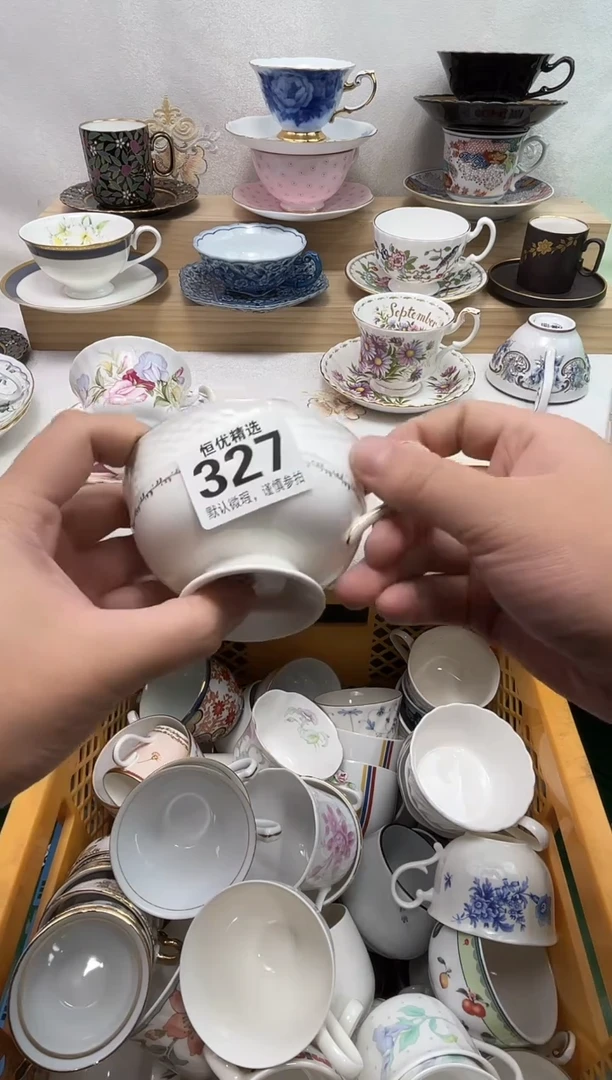 酸****?陶瓷陶瓷陶瓷陶瓷陶瓷陶瓷