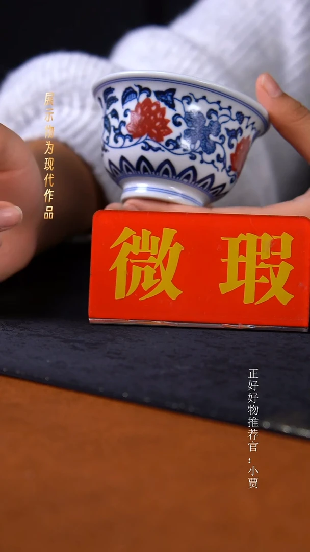 杯子陶景德镇手工手绘瓷