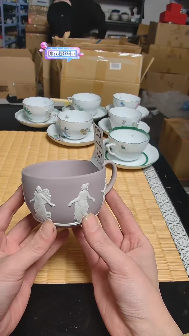 【闪购商品】杯小淼海外陶瓷工艺品