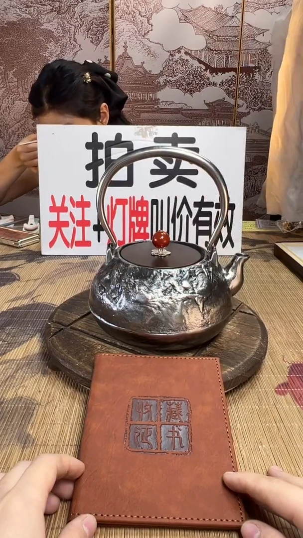 大*壶壶壶壶壶壶壶壶壶壶壶    号