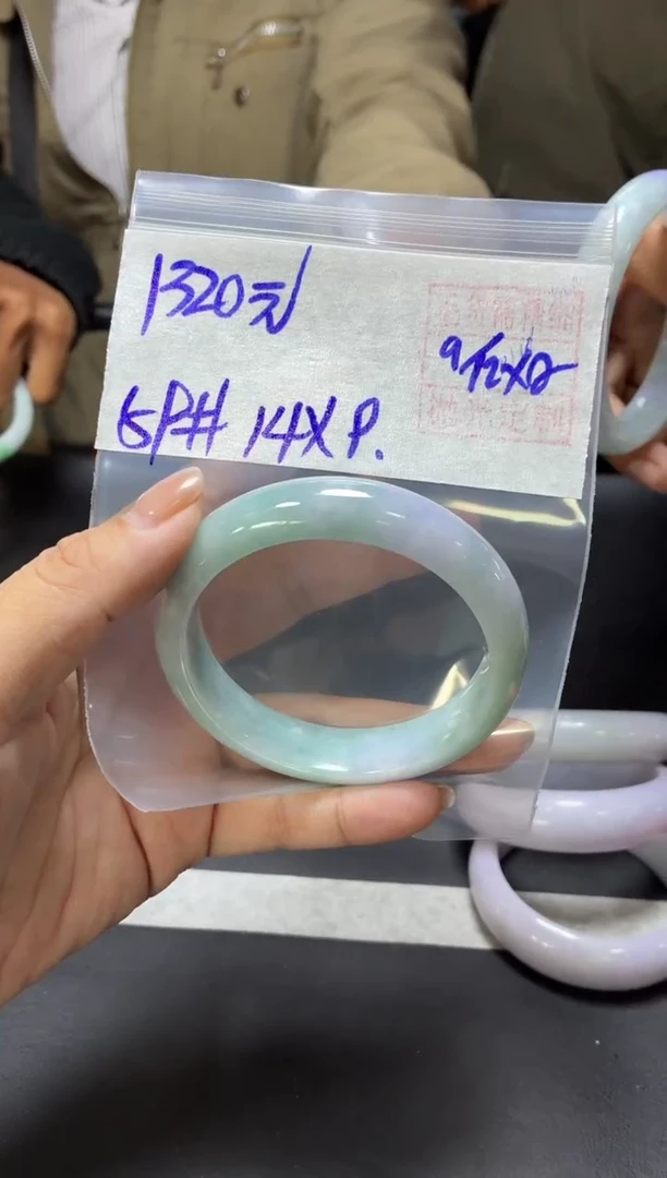 未镶嵌定制翡翠全4手镯59#1320元 毛货需抛光