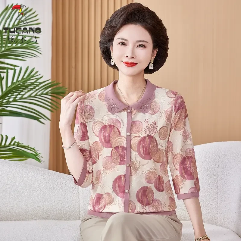 啄木鸟中老年女装妈妈T恤小衫洋气春季上衣气质宽松七分袖妈妈装
