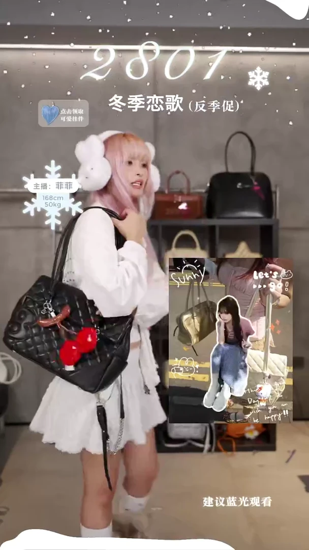 PU2801黑色机场瑕疵