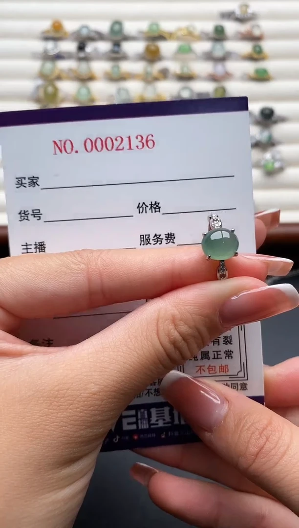 银S925镶嵌戒指翡翠777777+2