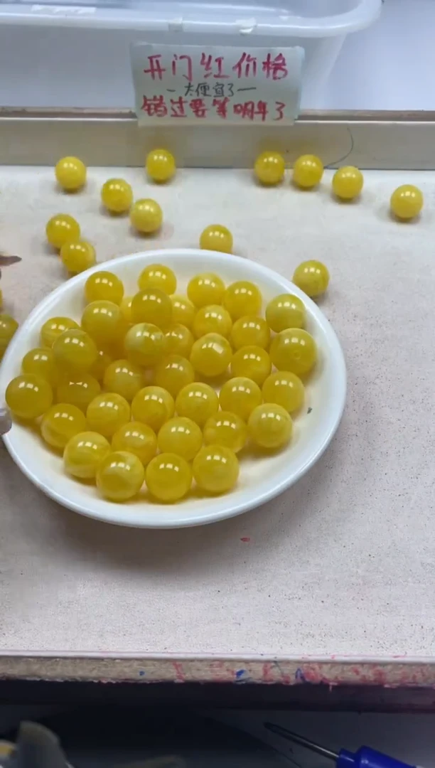 【闪购商品】蜜蜡颈饰未镶嵌w2353蜜蜡14mm*5颗