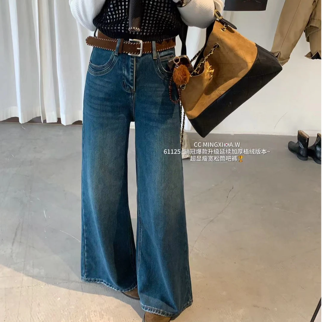 鑫燃KIKI 显瘦百搭洋气植绒加厚牛仔裤 61125 MX