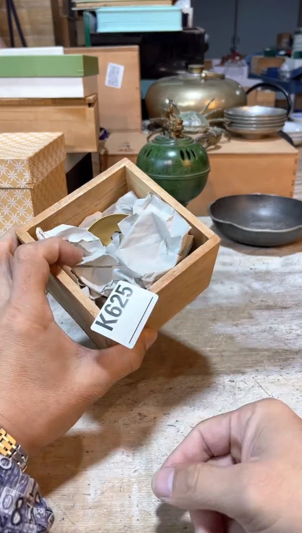 直播定闪专用链接8888时****苏直播定闪专用链接8888