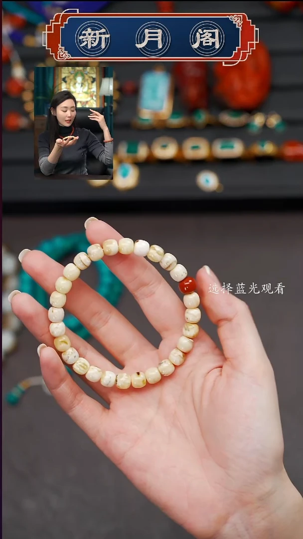 裸石蜜蜡未镶嵌湿*文玩配饰多样性发货