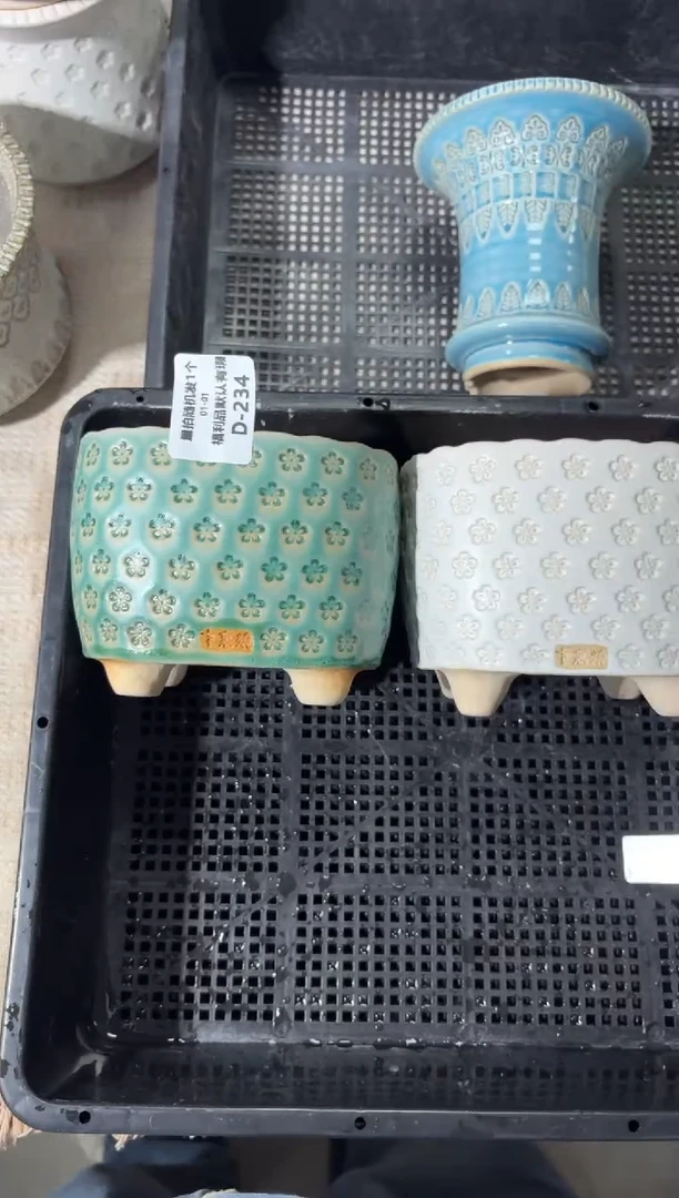 七里烧默认瑕1-1-234-2个微瑕