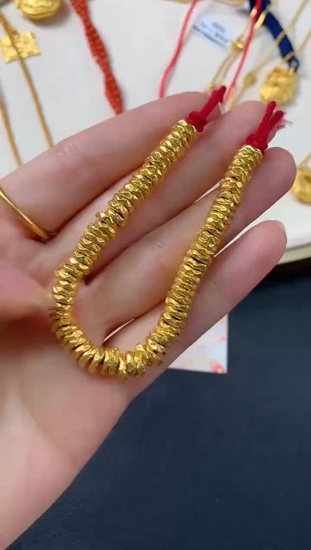 定制足金手饰D284|3780