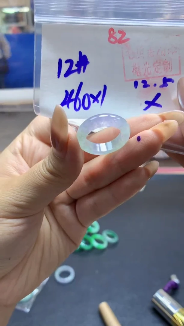 未镶嵌定制翡翠戒圈#460元-毛货需精细抛光