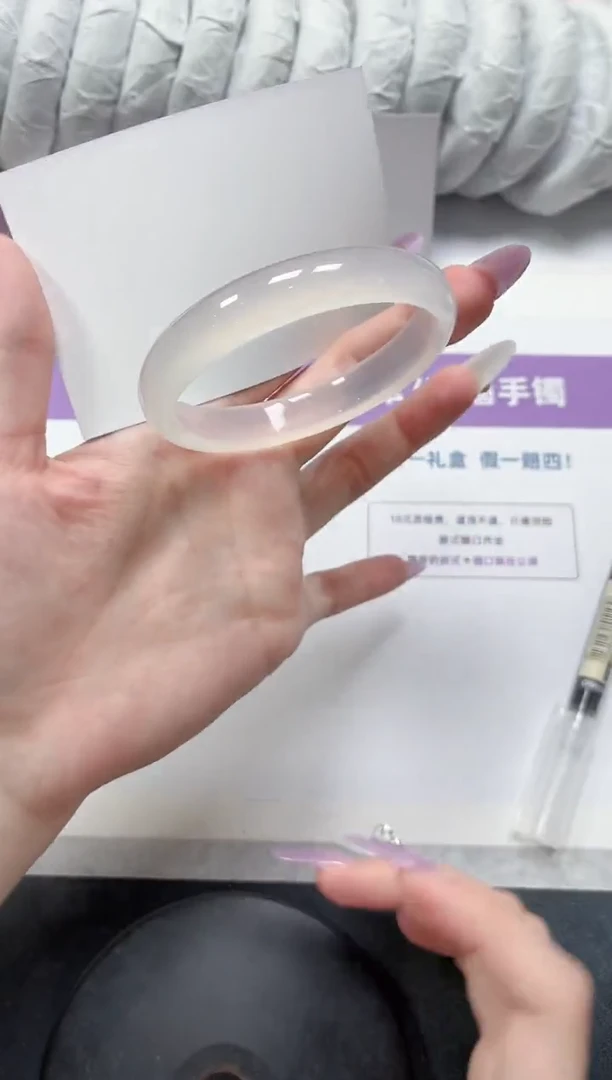 石英质玉手镯未镶嵌107-荔枝56.8