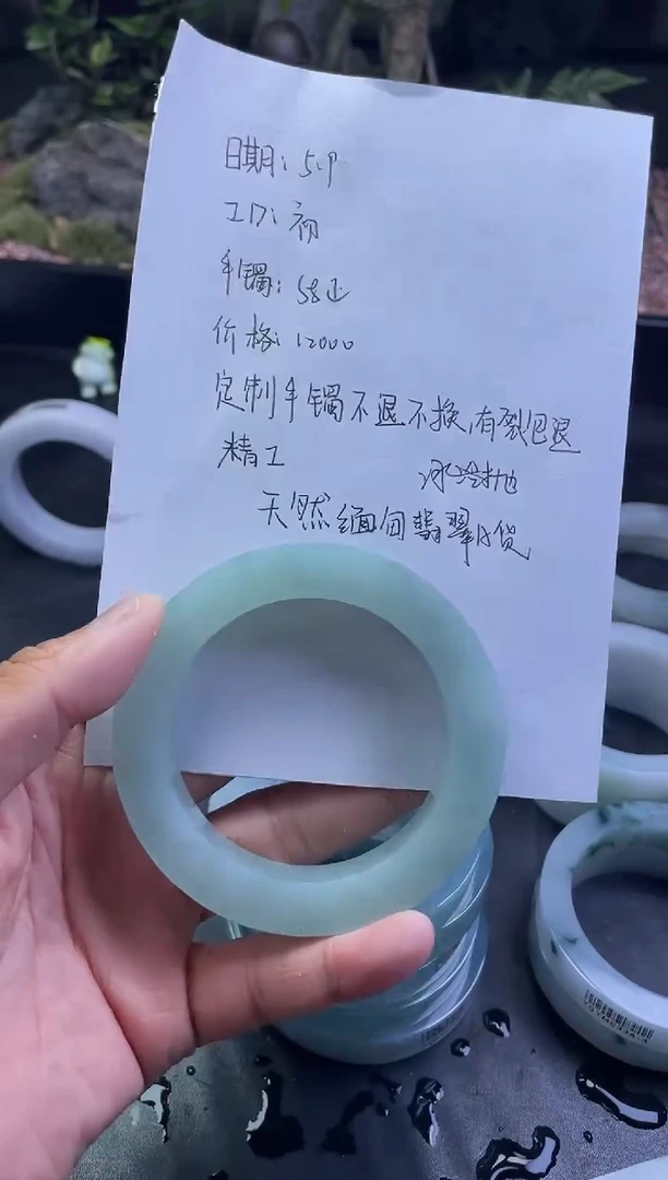 定制翡翠手镯未镶嵌手镯