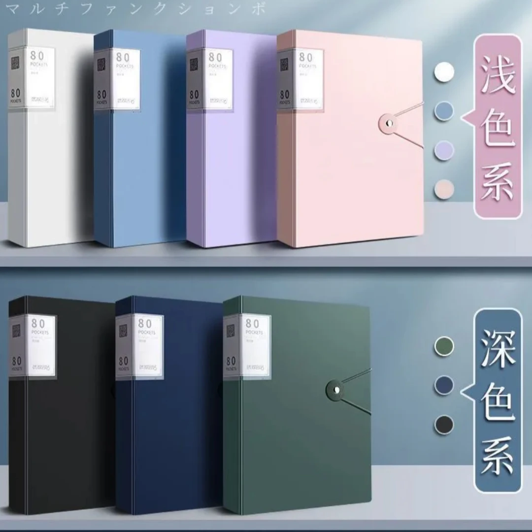 A4资料册学生试卷文件乐谱档案整理公司报表合同收纳孕检单体检单