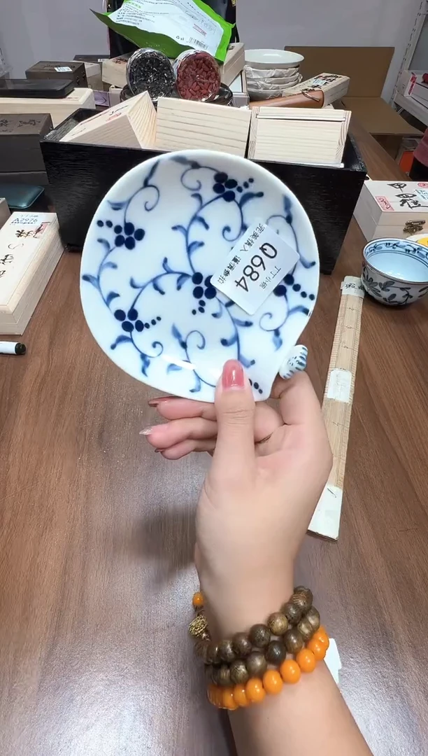 瓷片Q684