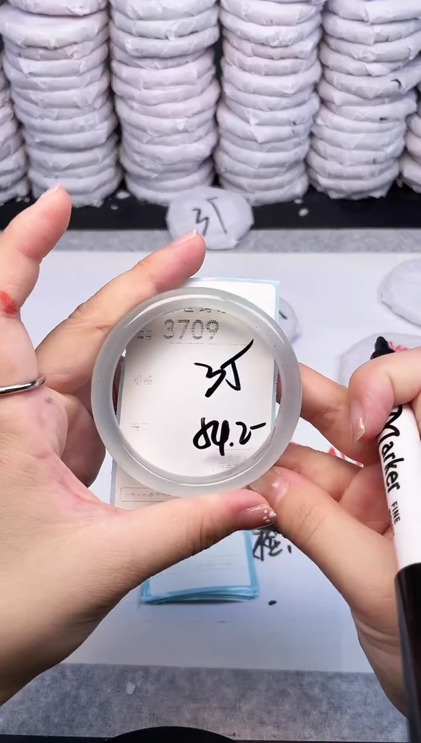 手镯玛瑙/玉髓未镶嵌3709