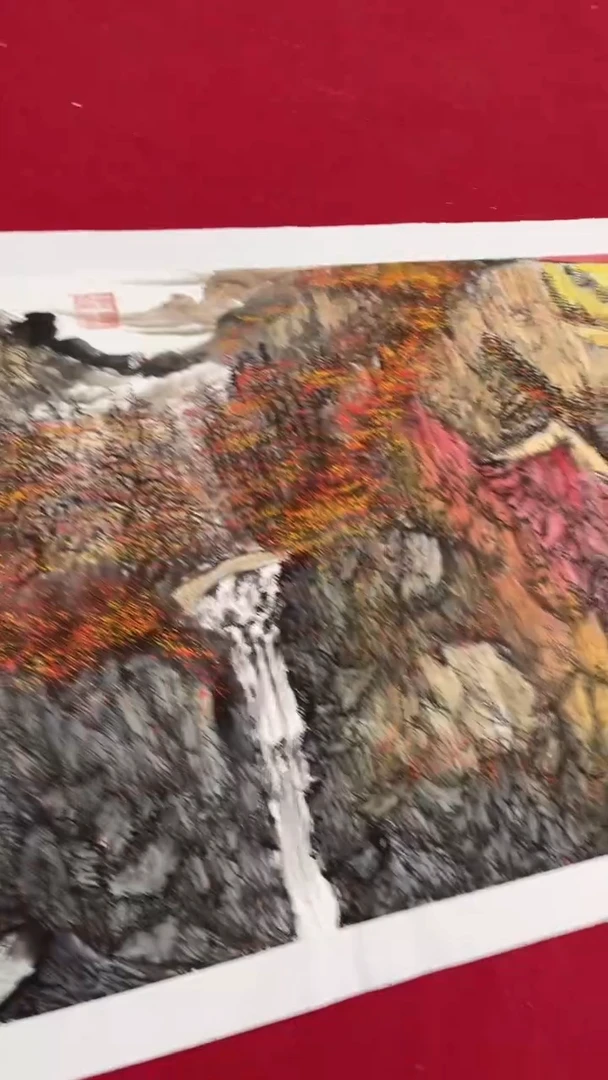 国画释天宇释天宇