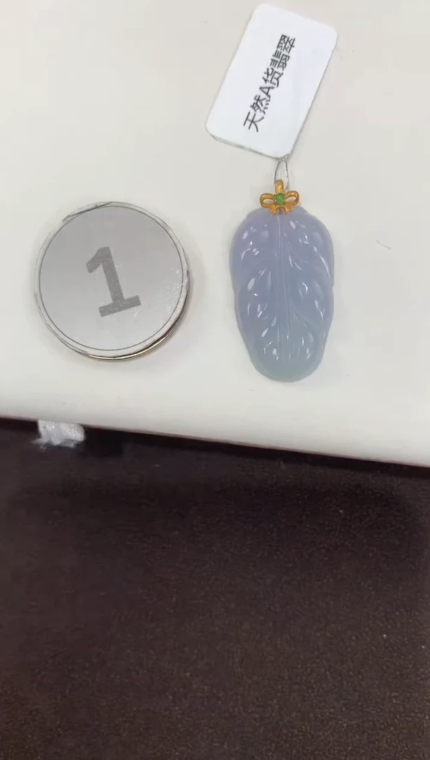 颈饰18K金镶嵌翡翠天然缅甸A货翡翠