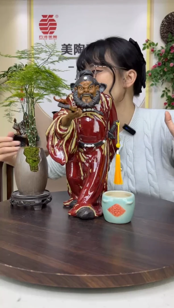 摆件美陶直播间自选链接