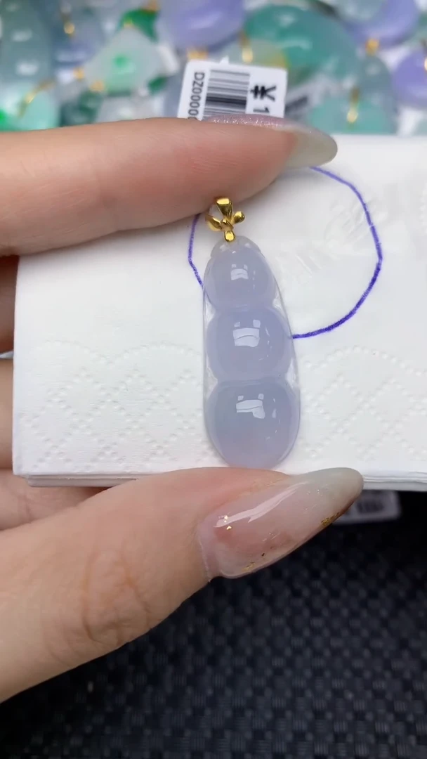 颈饰18K金镶嵌翡翠天然缅甸翡翠a货百元以上9元证书费自理