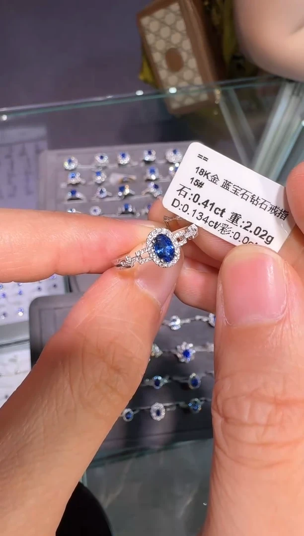戒指蓝宝石18K金镶嵌【闪购】0.41ct/展会同步价