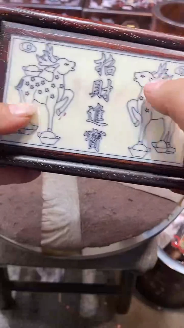 木木雕款盒子一个