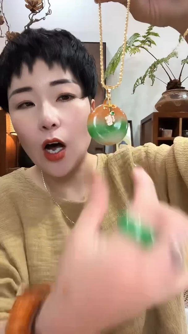 吊坠(赠链)合金翡翠765